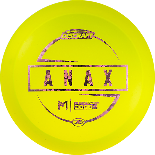 Anax – Z Lite
